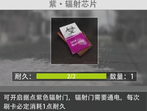 王牌战争正版手游15.9 官方最新版