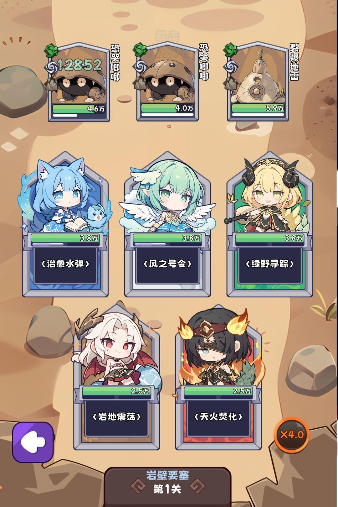 二次元抽卡爽官方版v0.22 最新版v0.22 最新版v0.22 最新版v0.22 最新版v0.22 最新版v0.22 最新版v0.22 最新版v0.22 最新版v0.22 最新版