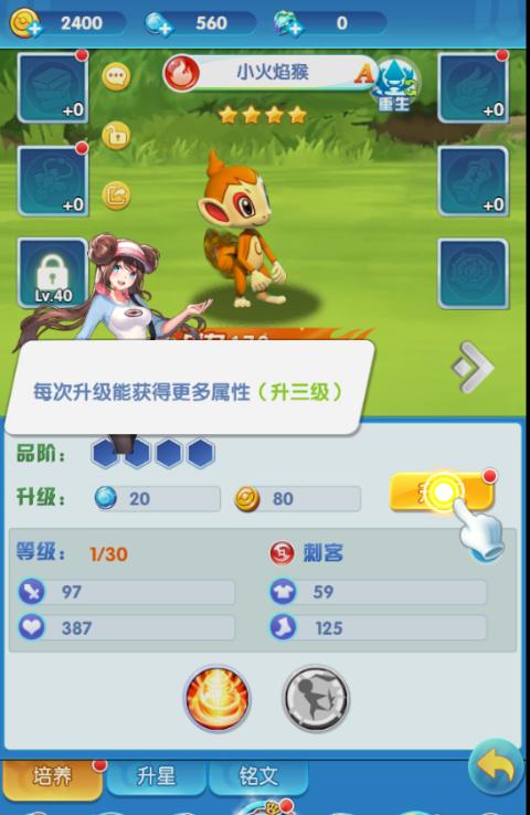 宠物猎人手游福利版v2.0 最新0.1折版v2.0 最新0.1折版v2.0 最新0.1折版