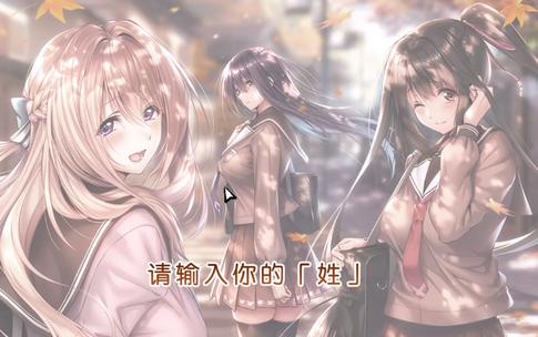 ExaGear ED302模拟器汉化版3.0.2 最新版3.0.2 最新版