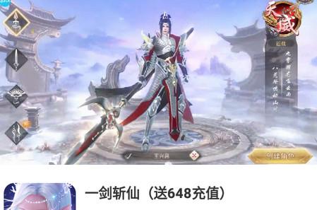 1号游戏福利1.5.2 最新版