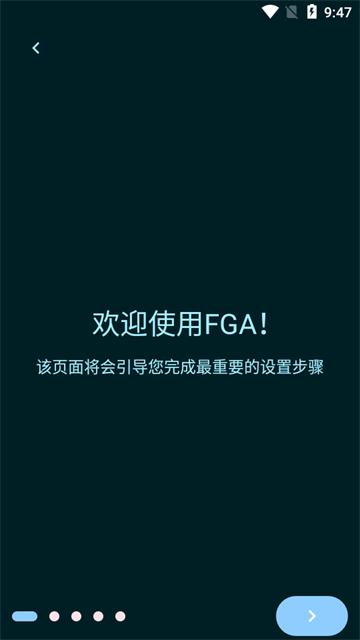 FGO手机挂机脚本(FGA)v2512 中文最新版v2512 中文最新版v2512 中文最新版v2512 中文最新版v2512 中文最新版v2512 中文最新版v2512 中文最新版v2512 中文最新版v2512 中文最新版v2512 中文最新版