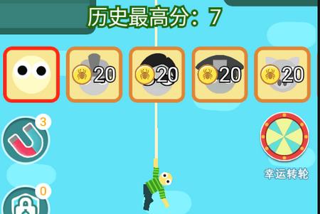 我是蜘蛛人手游1.2 最新版1.2 最新版