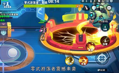小小突击队2手游1.2.11 最新版1.2.11 最新版1.2.11 最新版1.2.11 最新版1.2.11 最新版1.2.11 最新版1.2.11 最新版