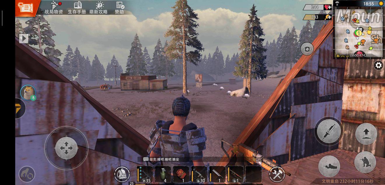 文明重启国际版(Last Island of Survival: Unknown 15 Days)11.1  官方最新版