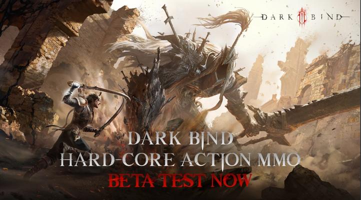 网易Dark Bind国际版1.0.8 安卓最新版1.0.8 安卓最新版1.0.8 安卓最新版
