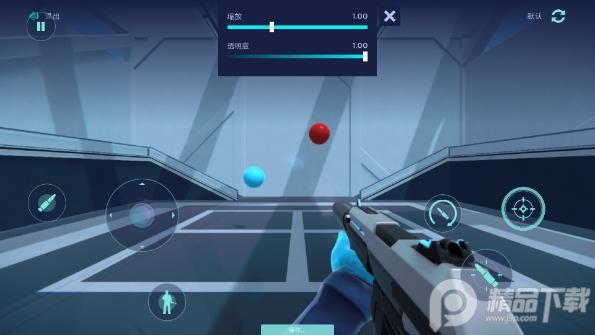 aimlab(瞄准实验室)手游中文版v0.4.9最新版