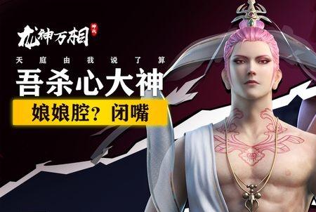 龙神万相神战九游版v1.0.1最新版v1.0.1最新版