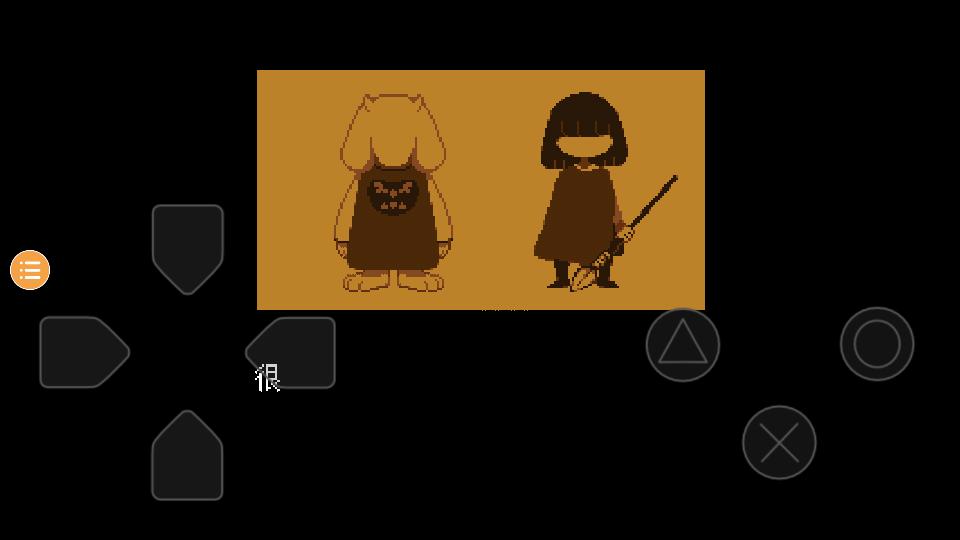 传说之下手机版最新版v1.0.3安卓版v1.0.3安卓版