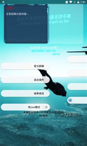 啸天框架3.0最新版手机最新版手机最新版手机最新版手机最新版