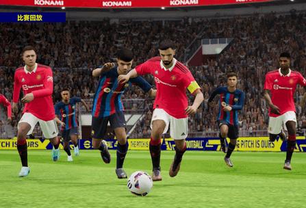 实况足球2024eFootball2024内置菜单版v9.1.1 国际服完整安装包