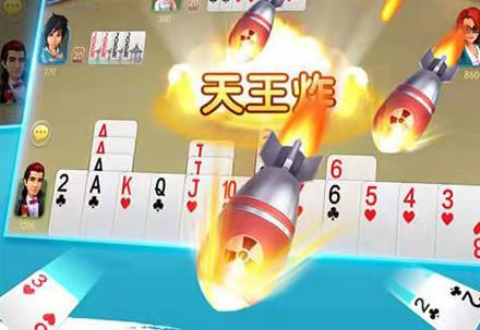 单机双扣下载安装v1.5.0 最新版