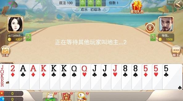 金榜斗地主下载安装最新版v410.105 安卓手机版v410.105 安卓手机版v410.105 安卓手机版