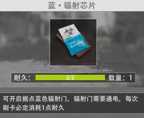 王牌战争正版手游15.9 官方最新版