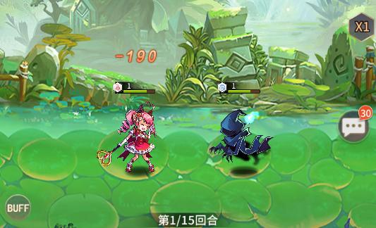 王女异闻录手游4.1.0 安卓版