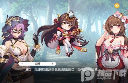 少女战争国际服(Girl Wars)1.0.18谷歌最新版(Girl Wars)1.0.18谷歌最新版