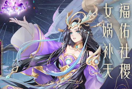 少年西游记官方版7.2.02 最新版