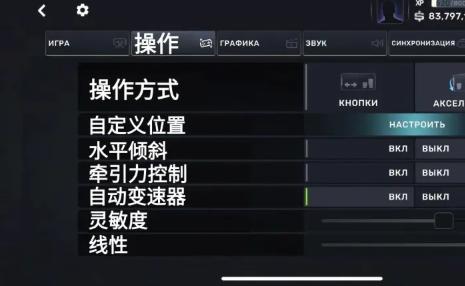 CarX Street手游国际服1.1.1 安卓最新版国际服1.1.1 安卓最新版国际服1.1.1 安卓最新版国际服1.1.1 安卓最新版国际服1.1.1 安卓最新版国际服1.1.1 安卓最新版国际服1.1.1 安卓最新版国际服1.1.1 安卓最新版国际服1.1.1 安卓最新版