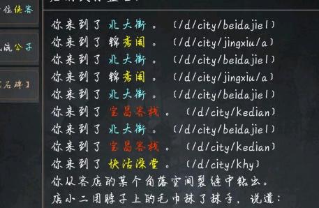 烟水悠悠最新版1.0