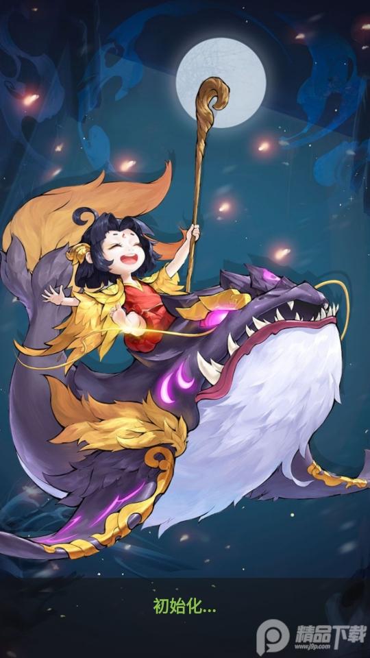 御灵物语手游1.9.0 最新版
