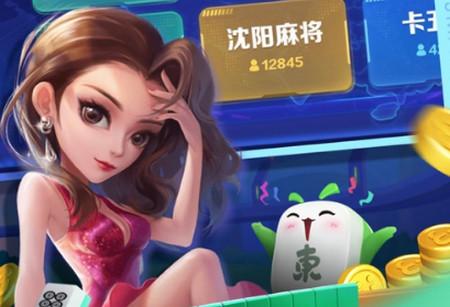 湖州红五边锋游戏1.0 官方正版1.0 官方正版