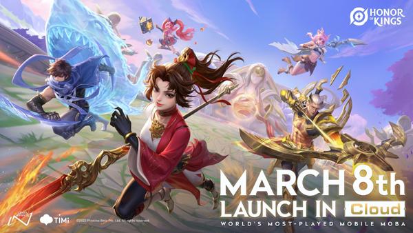 王者荣耀国际服云游戏版(Honor of Kings Cloud)v1.0.1.3990198 官方最新版