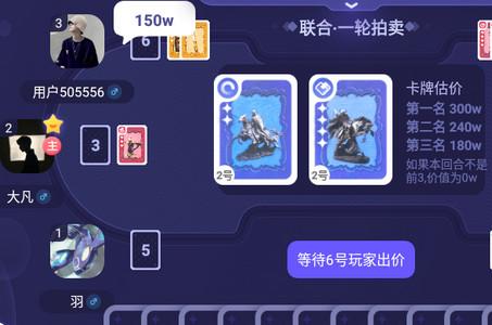 决战苏富比手机版1.1.7 最新版1.1.7 最新版