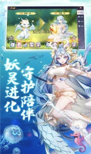 神姬幻世录手游0.19安卓版
