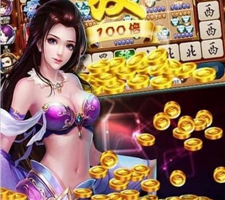 柳州麻将游戏官方版4.10.27最新版