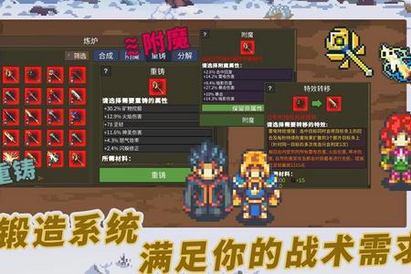 龙崖手机版1.0最新版