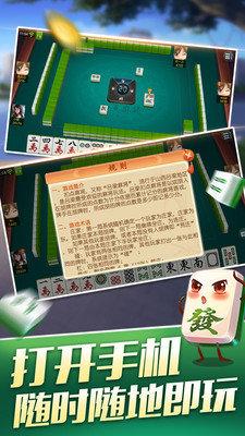 天天爱桂林字牌八一版2.1 安卓最新版2.1 安卓最新版