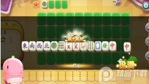 边锋陕西麻将v4.10.271最新版v4.10.271最新版