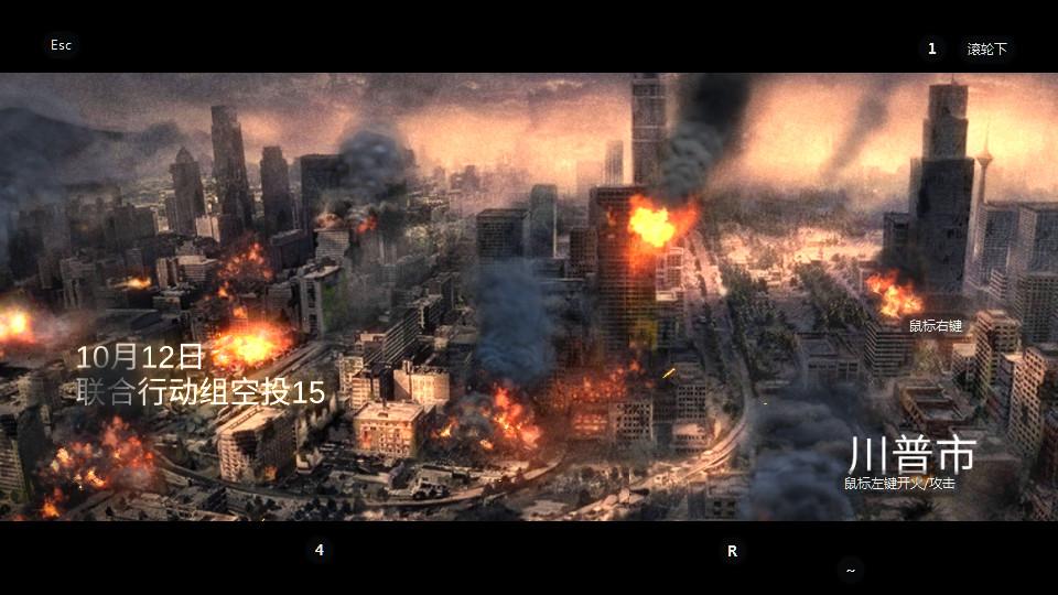 Zombie Frontier4国际服内置作弊版1.8.4 最新版1.8.4 最新版1.8.4 最新版1.8.4 最新版