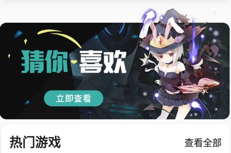 酷酷跑app官方版v11.8.5 最新版