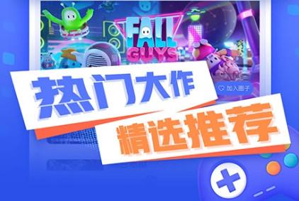 小悟云官方最新版本2.2.8 手机版2.2.8 手机版