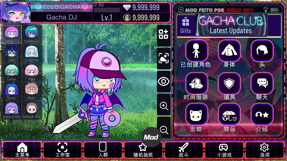 加查艺术作品(Gacha Redux)无限金币钻石版1.1.0 内置菜单版1.1.0 内置菜单版1.1.0 内置菜单版