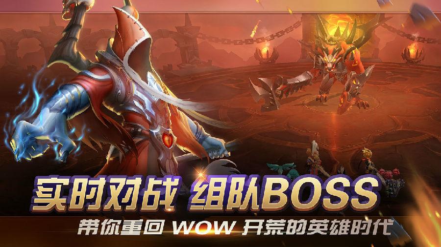 光之守望手游下载3.2.0 正式版下载3.2.0 正式版下载3.2.0 正式版