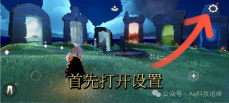 光遇隐君子测身高工具v1.0 最新版v1.0 最新版v1.0 最新版v1.0 最新版v1.0 最新版v1.0 最新版