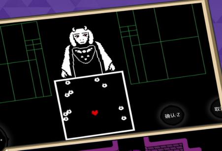传说之下手机版最新版v1.0.3安卓版v1.0.3安卓版