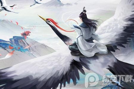 逍遥修真九游版3.7.0 福利版