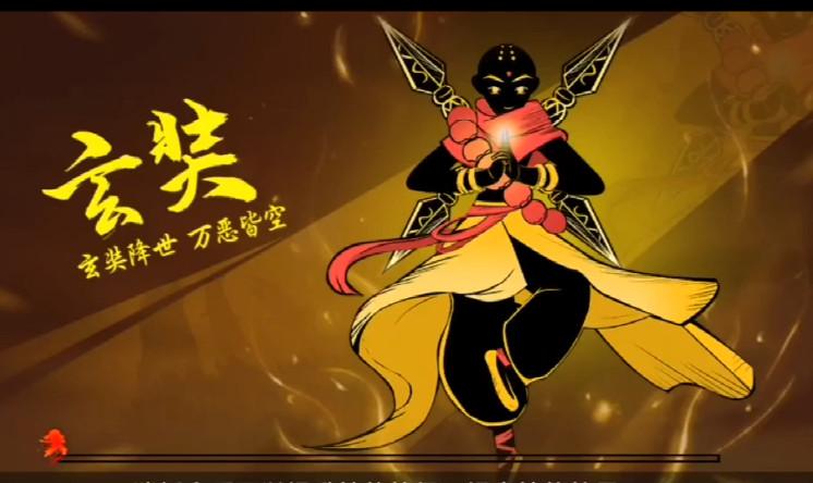 火柴人m火柴人正版续作1.0 谷歌最新版1.0 谷歌最新版1.0 谷歌最新版