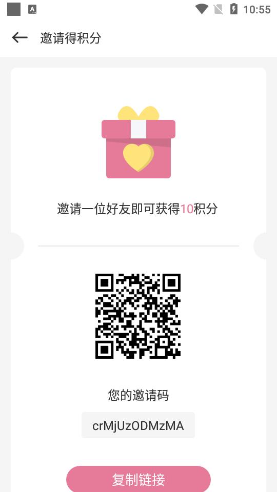 游咔app安卓版游卡软件3.7.3 最新版3.7.3 最新版