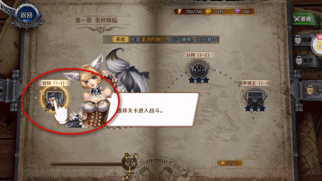 我的女神OL手游0.1折1.0.15 安卓最新福利版1.0.15 安卓最新福利版1.0.15 安卓最新福利版1.0.15 安卓最新福利版1.0.15 安卓最新福利版1.0.15 安卓最新福利版1.0.15 安卓最新福利版1.0.15 安卓最新福利版1.0.15 安卓最新福利版1.0.15 安卓最新福利版1.0.15 安卓最新福利版