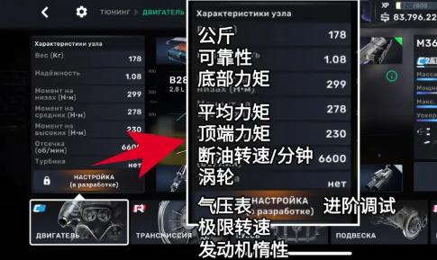 CarX Street手游国际服1.1.1 安卓最新版国际服1.1.1 安卓最新版国际服1.1.1 安卓最新版国际服1.1.1 安卓最新版国际服1.1.1 安卓最新版国际服1.1.1 安卓最新版国际服1.1.1 安卓最新版国际服1.1.1 安卓最新版国际服1.1.1 安卓最新版
