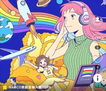 太鼓之达人Taiko no Tatsujin1.8.0 手机版1.8.0 手机版