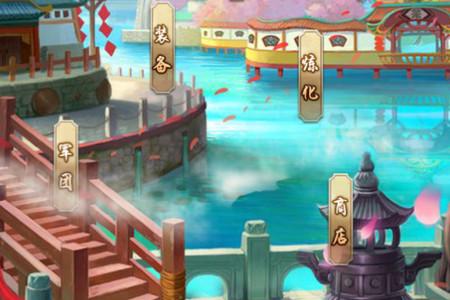 神骑世界送GM无损换将1.0 折扣BT版