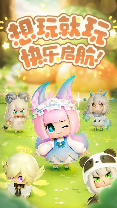 卡噗拉契约官方正版v1.0.22官服最新版v1.0.22官服最新版