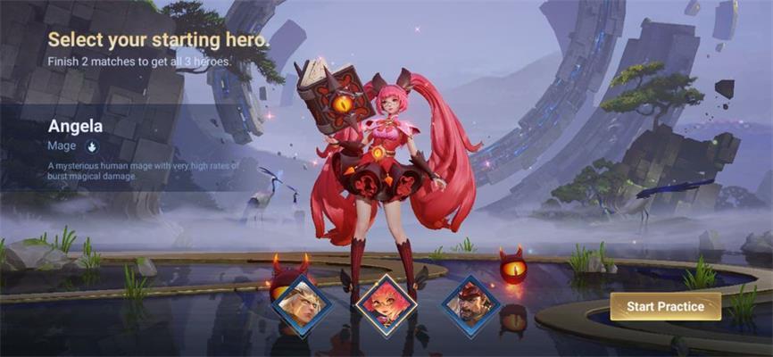 王者荣耀世冠版本体验服9.40.2.1 最新版