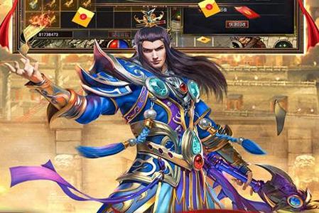御剑八荒传奇手游v1.0.2 最新版v1.0.2 最新版v1.0.2 最新版v1.0.2 最新版