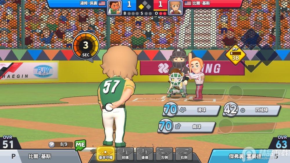 超级棒球联盟Super Baseball League1.4.0.0 安卓最新版